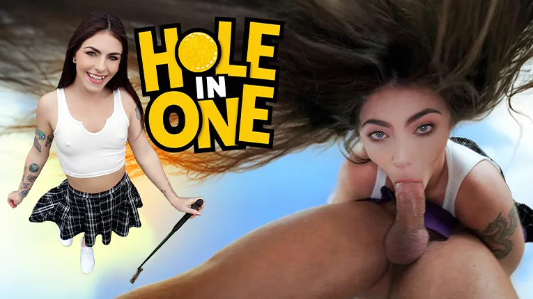 Don’t Give up the Hole - Exxxtra Small
